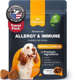Dog Allergy Relief Chews Itch Relief for Dogs Anti Itch Dog Allergy Chews US Formulated Dog Itching Skin Relief with Salmon Oil Immune Health Sea (Brand: Chewia)